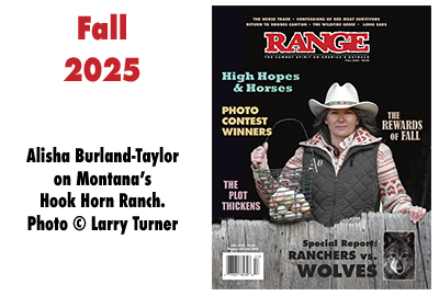 RANGE Spring 2024