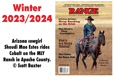 RANGE Summer 2023